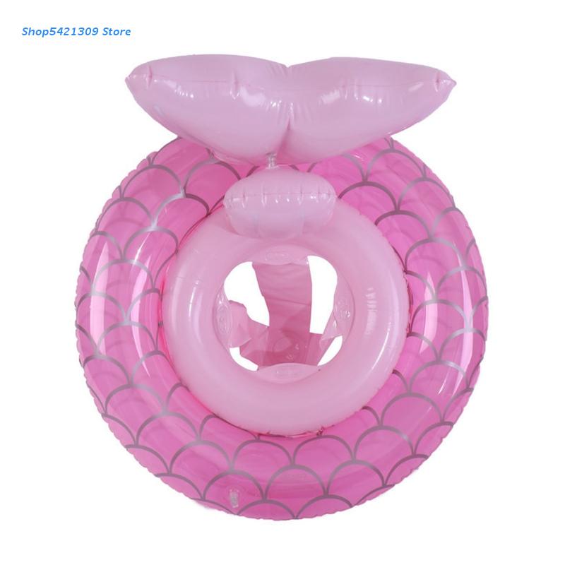 85WA Kids Water Float Swimming Seat Ring Backyard Pool Pink Fishtail Float Ring Non-Leakage Garden Water Beach Play Swim Gear